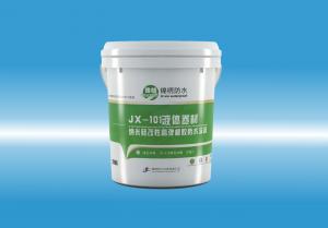 JX-101亚洲白屄液体卷材（纳米硅改性高弹橡胶防水涂料）